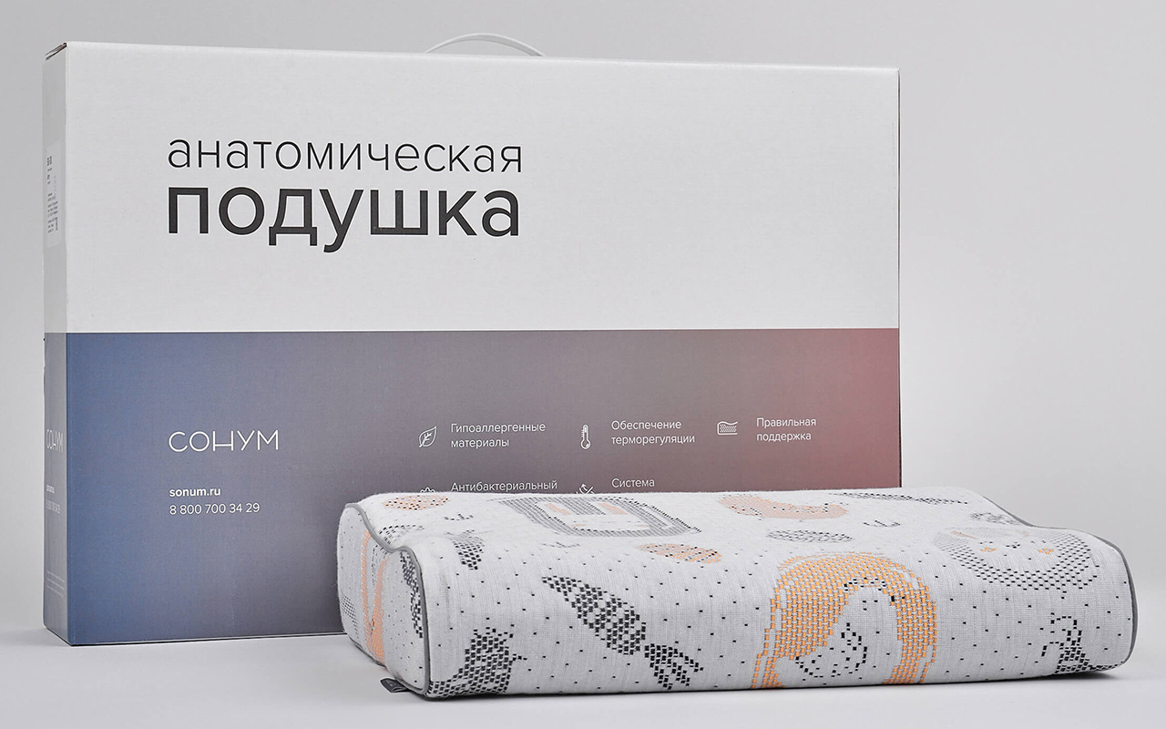 Сонум Emmy фото 7